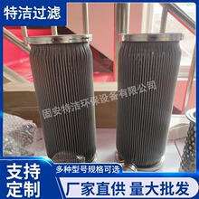 PI8345DRG40MAHLE������ˮ���x�O��Vоӡˢ�C������P䓾�϶�Vо