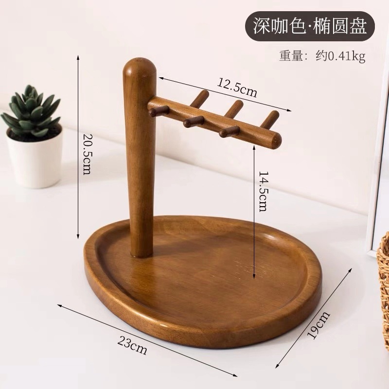 玄関キーキューバック収納ボックス収納ラック無垢材ペンダントラック玄関キーラックエントリーキーラック