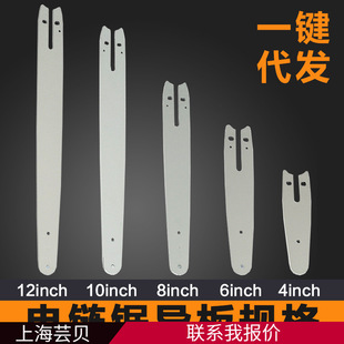 ܿؐ4/6/8/10/12inch�����朗l����늂�������朗l����M��