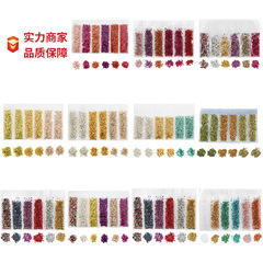 砕瑠璃abカラーガラスかすガラス砂ミクロ造景工芸品材料diy滴糊充填物