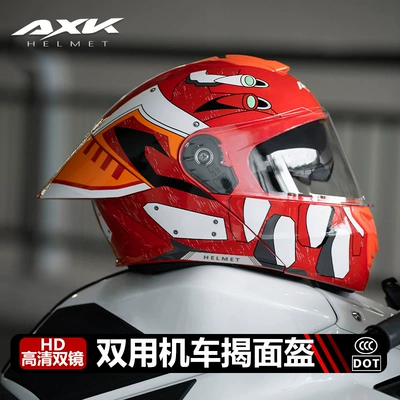Helmet for Men, All-Season Safety – Motosiklet kaskı (dəbilqə)