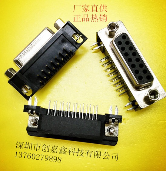 D-SUB DR15ĸͷ�ڽ�����˿90����Ų��DB15������׺������