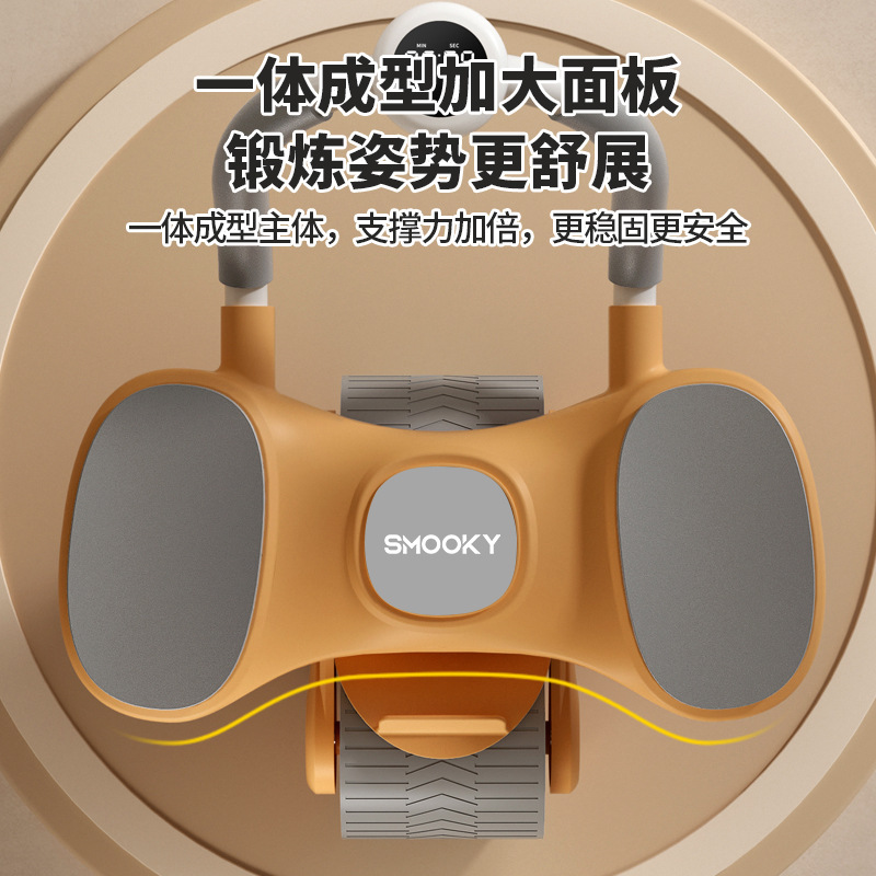 Smooky Ventas Directas nuevo apoyo de codo de rueda abdominal rebote automático entrenamiento muscular abdominal artefacto delgado dispositivo de ejercicio de vientre