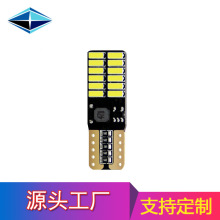 羳ledt10 4014 24smd޼ʾledʾ