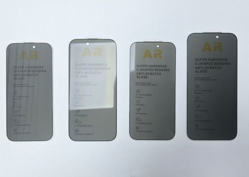 适用苹果16AR增透膜iPhone17promax降反射细边高清电镀air钢化膜|undefined