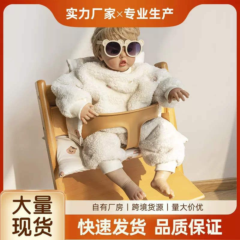 儿童便携外出卡通坐垫婴儿餐椅垫 成长椅 宝宝吃饭椅垫 防脏靠垫