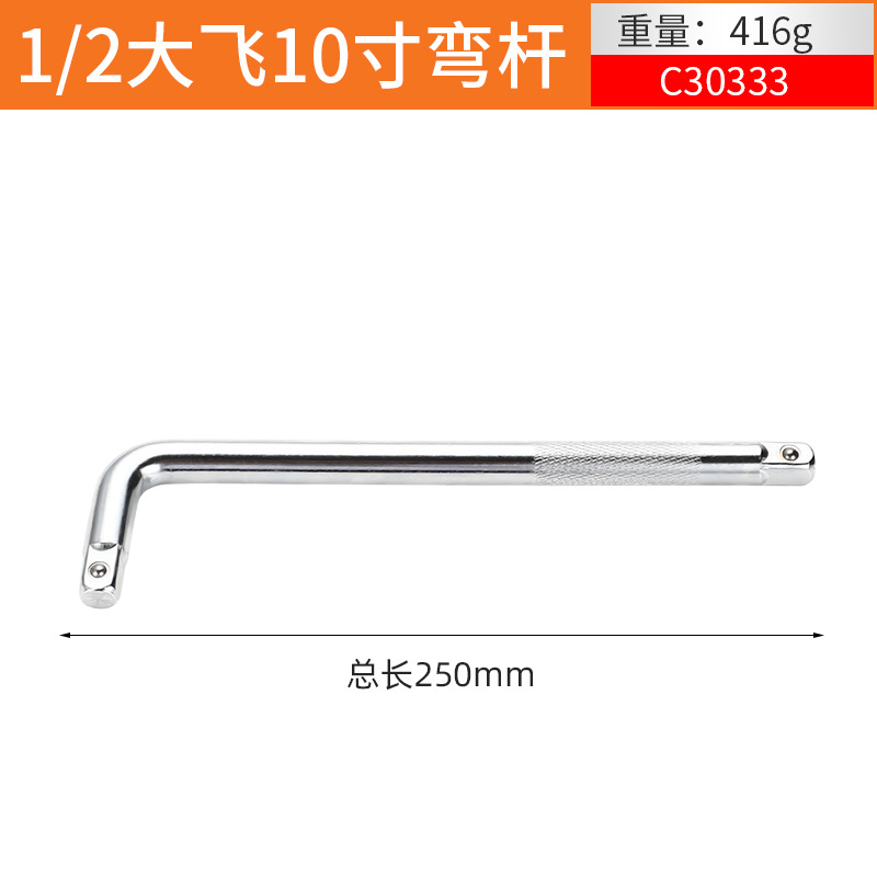 mano de la máquina de doble cadena de alto par industrial cóncava cuadrangular 1 / 2 mano de la máquina de doble cadena ajustable general de estilo alemán