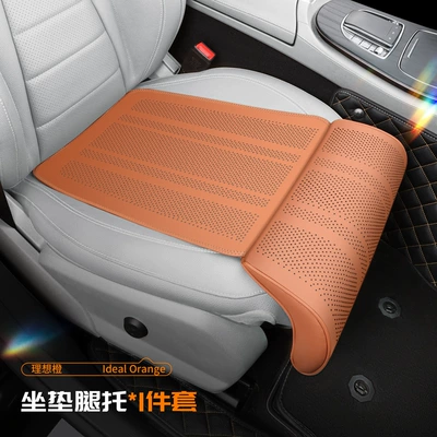 Suitable for Ideal L6L7L8L9 Cars, Seat cushion, seat cover - emma-orange-single-pack-extended-cushion-and-leg-support