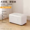 Extend the dwarf stool [storage] plain color