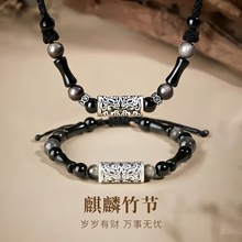 足银新中式国风瑞兽麒麟节节高小众设计国潮手链项链电商供应链