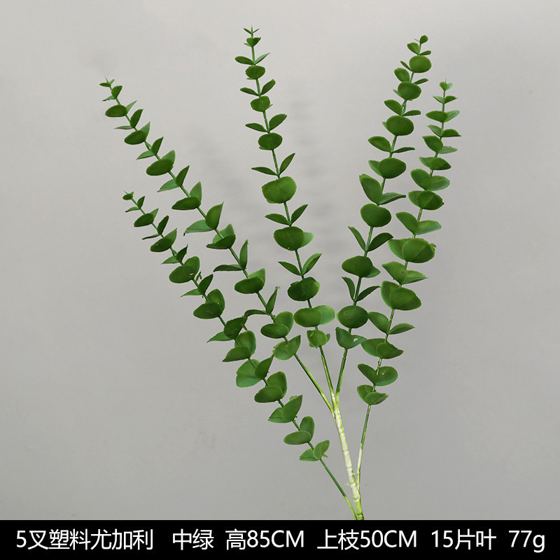 白い造花シーンアレンジメント花の造花ブーケ装飾造花造園アジサイシルクフラワー装飾花|undefined