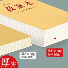 �̰���16K�Ӻ���׃��@�ώ����n�����·�ţƤ���̎� �nӛ䛱�