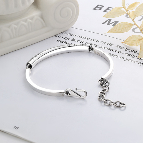 Yunchaoxuan S925 sterling silver retro old Prajna Paramita Heart Sutra Bracelet ethnic style stitching bracelet for men and women