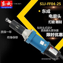 �ĥ�^ֱĥ�C�๦���{�ٴ��ʴ�ĥ�Cľ��ʯ���̙C��ĥ�C