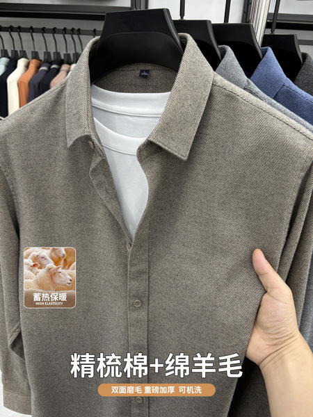 Men's woolen solid color demi-season keep warm shirt for leisure