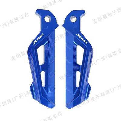 Left and Right Footrests – Motorcycle pedals - jt-21006-nmax155xmax300-modified-pedals-with-xmax-logo-blue