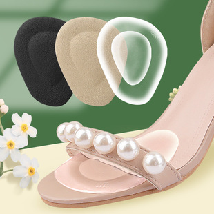 Gel Forefoot Pad Half Size Pad Women's Half Pad High Heel Pad Thickeneded Non-Slip Transparent Forefoot Pad Soft Pad