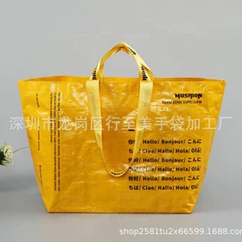 帆布袋;牛津布袋;布类包装材料