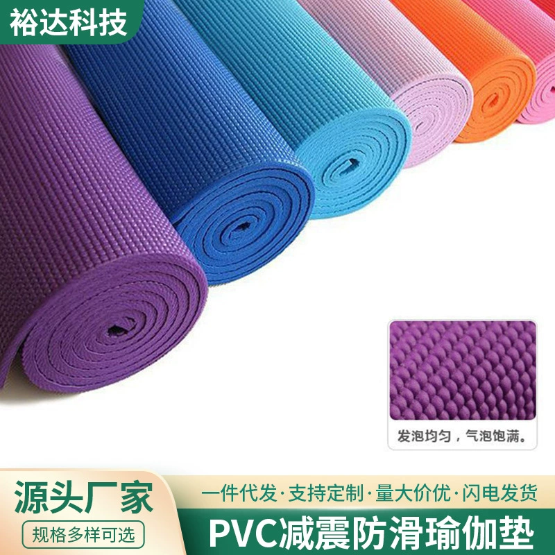 В наличии Коврик для йоги ПВХ Водонепроницаемый противоударный Противоскользящий коврик для пилатеса Sit-Up Mat Фитнес Звукоизоляционный домашний коврик
