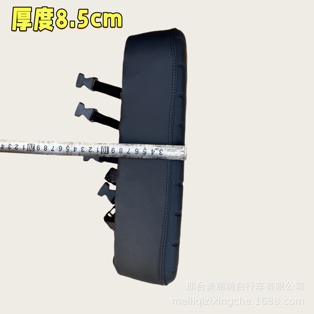 asiento trasero de vehículo eléctrico elevado y grueso para bicicleta tripulada plegable de asiento trasero de vehículo elevado y fijo de perno almohadilla de oruga