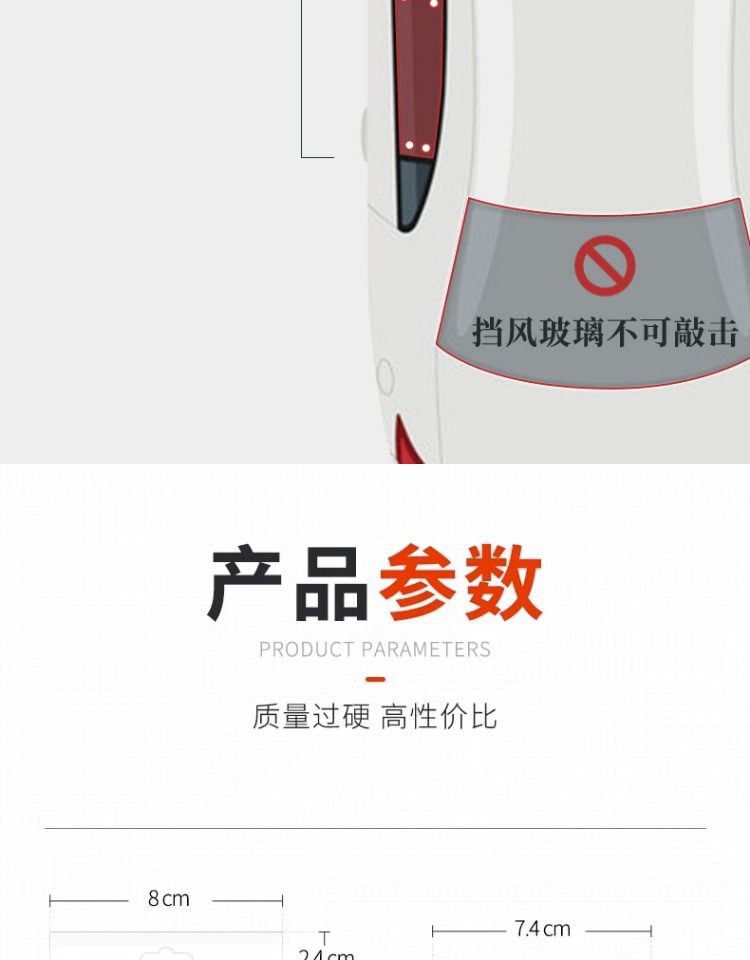 Flame Warrior Car Safety Hammer Car Escape Hammer Window Breaker Car Emergency Multifunctional Artifact Defense Hammer