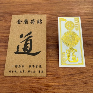 2026��PVC̫�q��Ƭ���ܴ�܊������Ф�R��������·ؔ��𿨽�