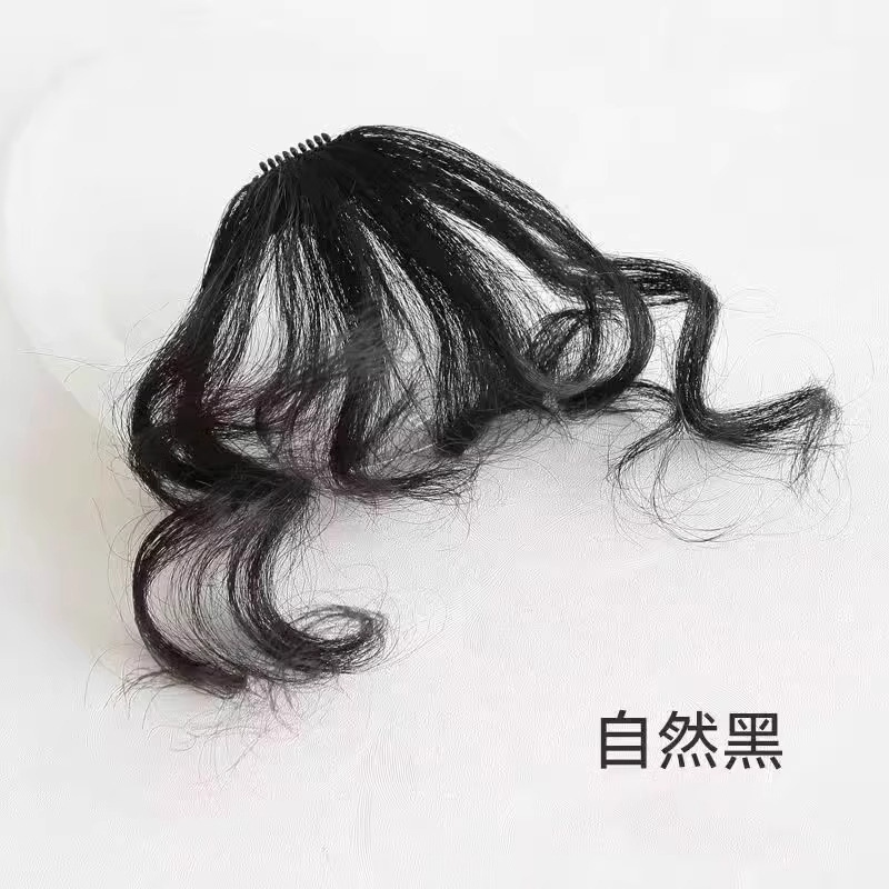 刘海假发片女自然高颅顶蓬松增发波浪卷隐形胎毛刘海轻薄发际线贴|undefined