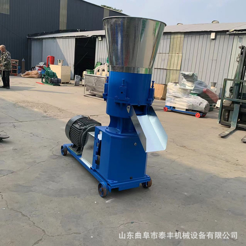 饲料颗粒机 家用小型高温熟化杀菌饲料颗粒机 小麦玉米粉碎机厂家