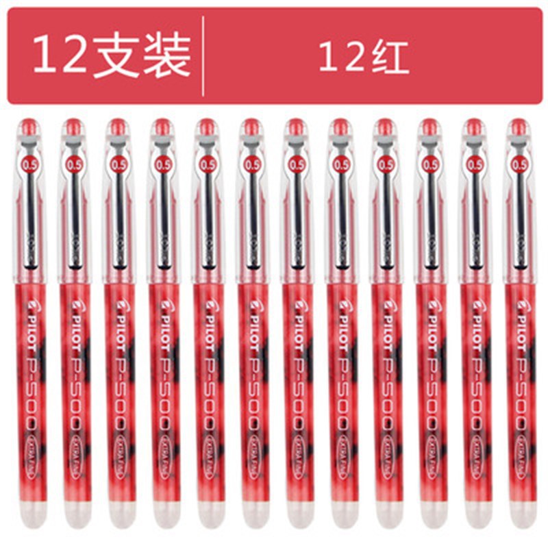12 레드