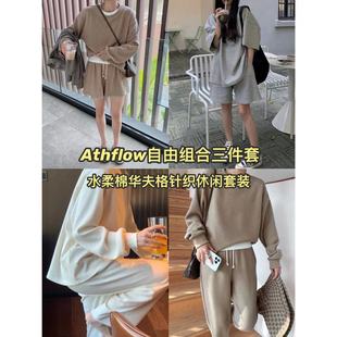26�紺�¿�  �޻���ܛŴ�ָ� Athflow�LTU�A����������b