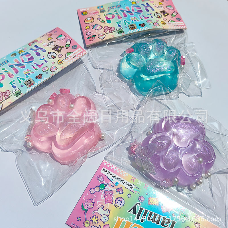 양장본 크리스탈 고양이 발톱 [색상 랜덤]