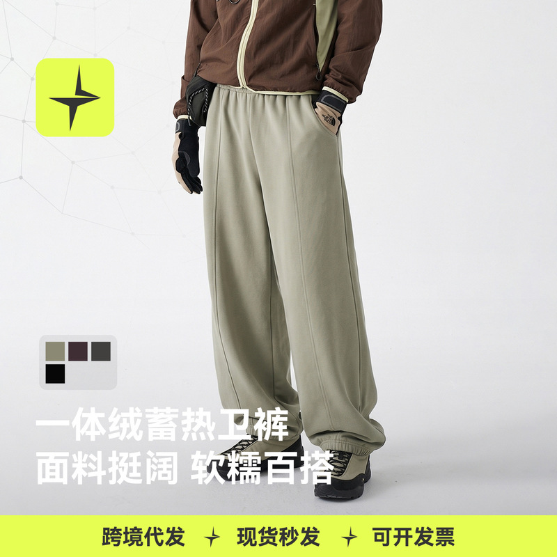 Tailexing Sports | One-piece fleece-lined thermal sweatpants, 2026 autumn new collection, outdoor sports fleece-lined long pants Tailexing Sports | One-piece fleece-lined thermal sweatpants, 2026 autumn new collection, outdoor sports fleece-lined long pants