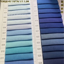 ���޿ڴ���11076�F؛�ڰ�ɫ���l��ꖸ���ӡ��ȫ�쳬��������z��