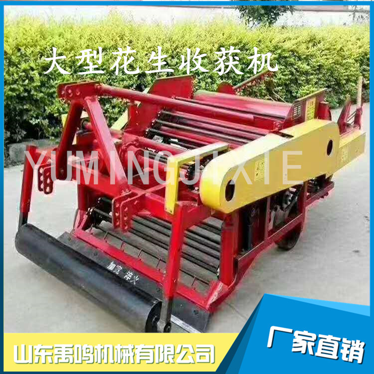 四轮拖拉机带震动式宽幅花生收获机起花生机挖花生大蒜土豆收获机