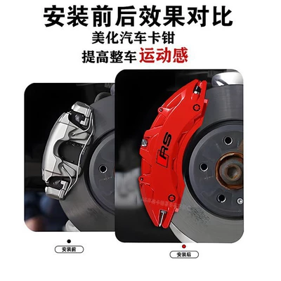 Brake caliper cover — Co 03 Caliper Cover 01/02/03+/05/06/09
