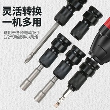 늄ӰDQ^L׃荊A^늰ֽ^sD^