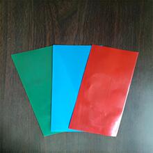 ɫϴ ӡˢƽڴPOLٴӺӡˢzl