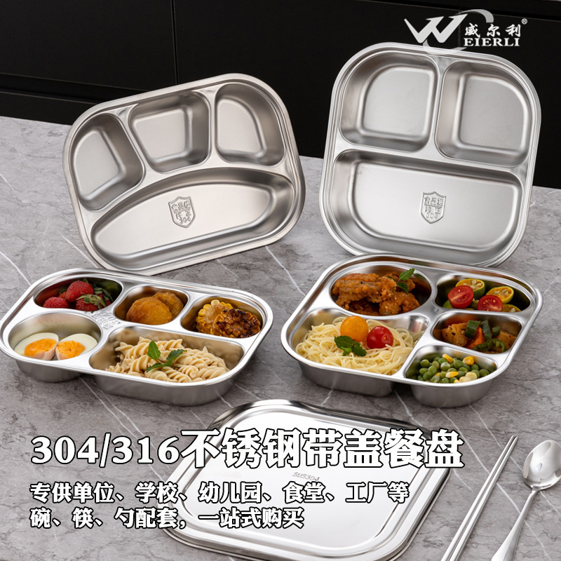 316 Stainless Steel Dinner Plate, Thickened and Deepened, Children's Compartmentalized Plate with Lid, Stainless Steel Lunch Box for Students and Adults 316 Stainless Steel Dinner Plate, Thickened and Deepened, Children's Compartmentalized Plate with Lid, Stainless Steel Lunch Box for Students and Adults