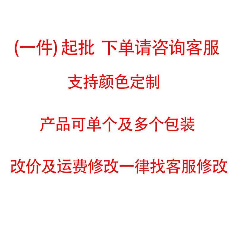 亚马逊跨境爆款洗帽器家居用品洗衣配件防变形帽子保护架牢固Hat|undefined