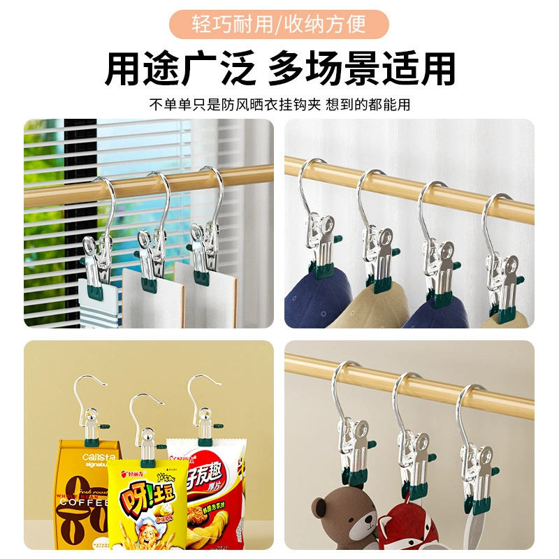 Cross-border popular three-character hook long tail clip hook clip kitchen office with hook dipped plastic non-marking clip