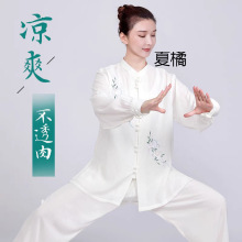 ���l̫�O��Ů���¿�����̫�Oȭ������Ů�ļ����b����˶��\���]