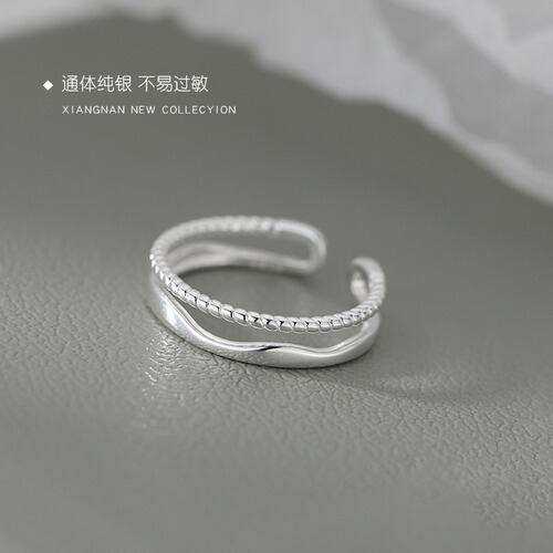 Double-layer chain ring 925 sterling silver Korean fashion trend open design high-end light luxury tail ring index finger ring