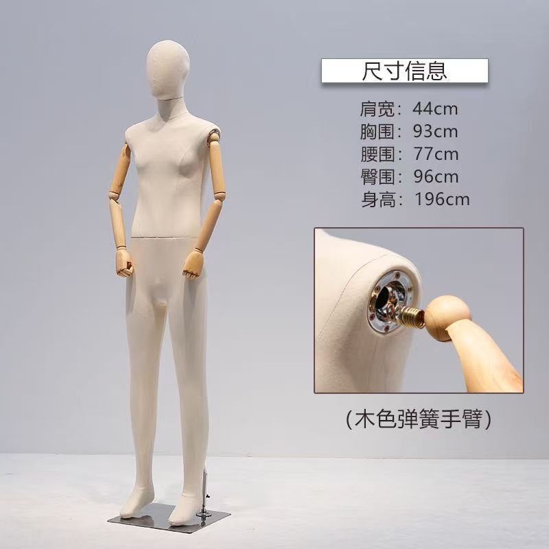 Modelo de tienda de ropa de alta calidad, accesorios para hombres, estantes de exhibición de tela de cuerpo humano, ventanas de tienda de ropa para hombres, modelo masculino