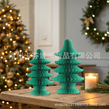 ߶˼ˇh}Q}Q[}QꐴCۼ[