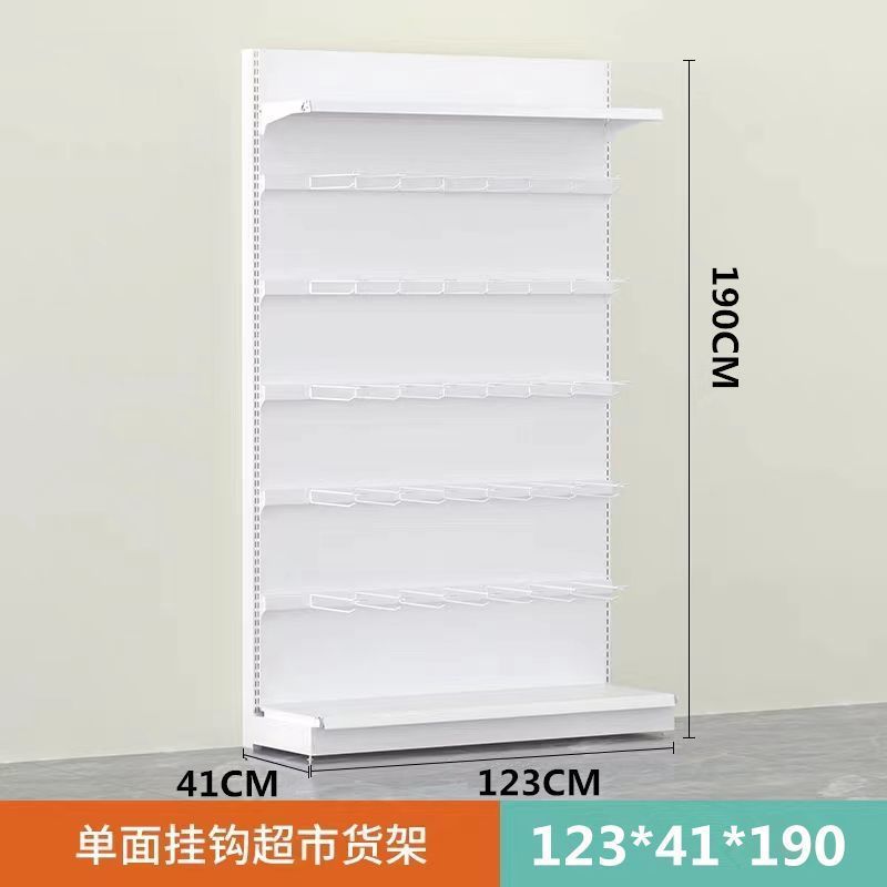 Zhao Yiming Hmixue Ice City スナック棚 イランド両面レジャー お腹が空いたときの食品棚 スーパーマーケットのバラ積みキャビネット|undefined