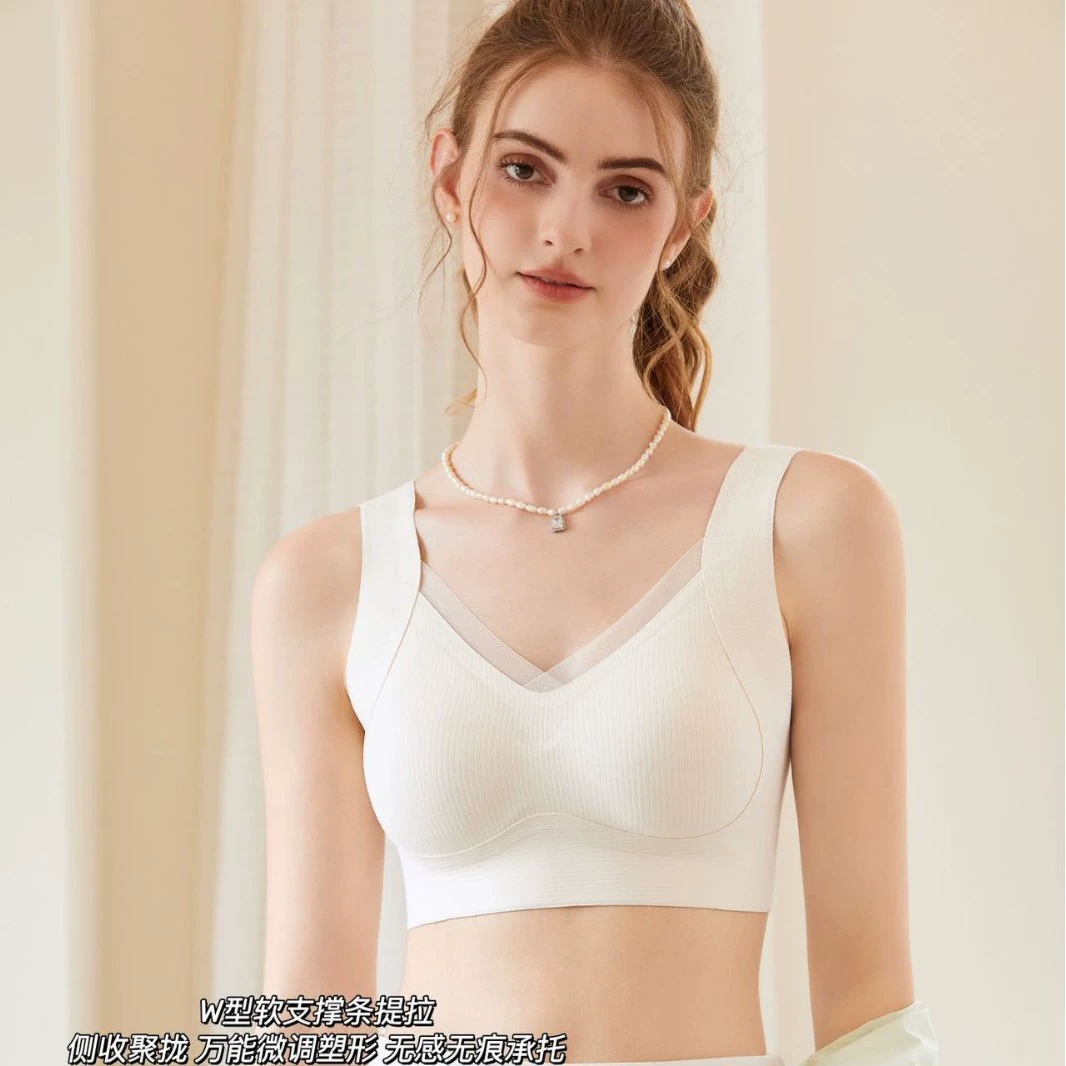 Удобный sexy беспроводной бюстгальтер
