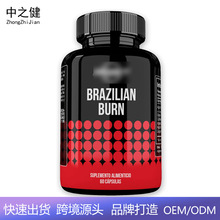 Brazilian Burn con 60 capsulas����ݮ���ȾG�������{���Ѿ��z��