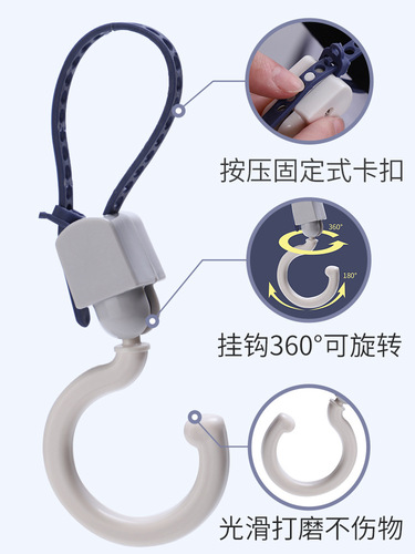 Kitchen bathroom S-shaped hook multi-functional removable hook home good things car universal hole wardrobe clothes hook