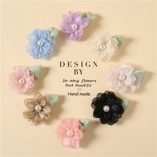 ���ļ�����diy��� ��߅����� ����ػ��^��o�ϻ��� ����ĵ��