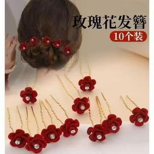 �nʽ����U�β�ᘰl���͹�õ�廨��һ�֊A��� ���������ȼ��L